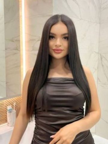 Альбина